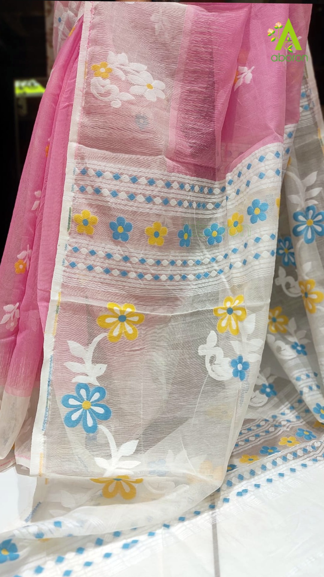 Soft Jamdani Saree